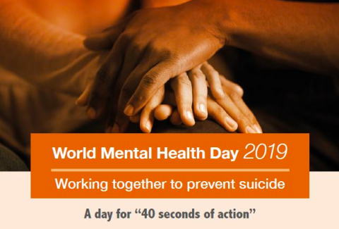 اليوم العالمي للصحة النفسية 2019 | International Society of Substance Use  Professionals